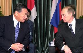 Mori, Putin meet in Russia's Irkutsk